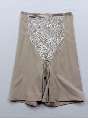 ASSETS by Sara Blakely Beige/Taupe Shaping Shorts Label Detail